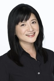 Ảnh diễn viên 伊藤かずえ