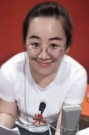 Ảnh diễn viên 徐佳琦