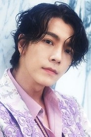 Ảnh diễn viên 동해