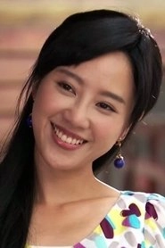Ảnh diễn viên 方宥心