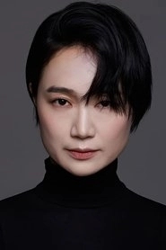 Ảnh diễn viên 최희진