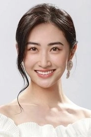 Ảnh diễn viên 戴佳敏