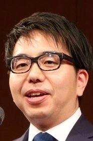 Ảnh diễn viên 黒岩勉