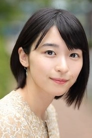 Ảnh diễn viên 鳴海唯