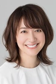 Ảnh diễn viên 森口瑤子