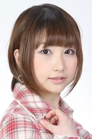 Ảnh diễn viên 巽悠衣子