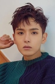 Ảnh diễn viên 려욱