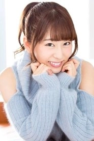 Ảnh diễn viên 櫻川めぐ