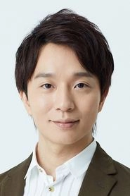 Ảnh diễn viên 中澤まさとも