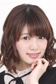 Ảnh diễn viên 深川芹亜