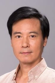 Ảnh diễn viên 尹昭德