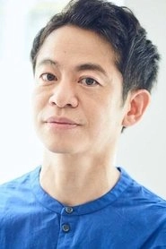 Ảnh diễn viên 永野宗典