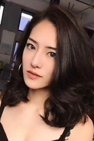 Ảnh diễn viên 刘雪帆