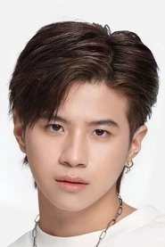 Ảnh diễn viên รัฐวิทย์ กิจวรลักษณ์