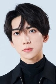 Ảnh diễn viên 鈴木大河