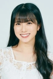 Ảnh diễn viên 結那