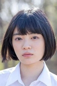 Ảnh diễn viên 吉田美月喜