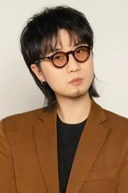 Ảnh diễn viên 劉循子墨