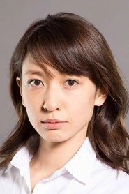Ảnh diễn viên 永夏子