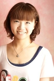 Ảnh diễn viên 真田アサミ