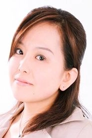 Ảnh diễn viên 仲村かおり