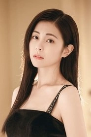 Ảnh diễn viên 任容萱