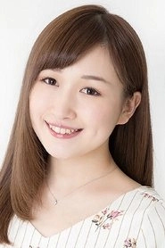 Ảnh diễn viên 前迫愛朱佳
