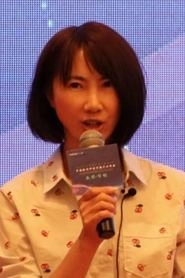 Ảnh diễn viên 张博