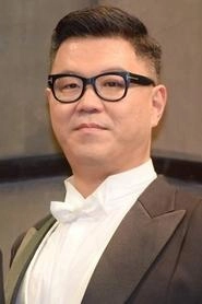 Ảnh diễn viên 長谷川 忍