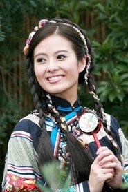 Ảnh diễn viên 許亦妮