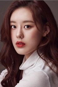 Ảnh diễn viên 이유진