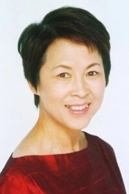 Ảnh diễn viên 丘みつ子