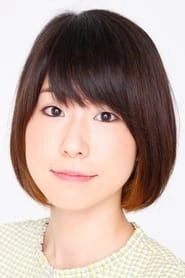 Ảnh diễn viên 藤原夏海