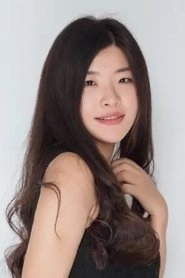 Ảnh diễn viên 李新雨