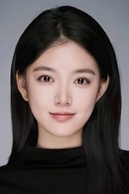 Ảnh diễn viên 易安玺