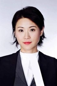 Ảnh diễn viên 劉綽琪