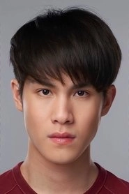 Ảnh diễn viên จินเจษฎ์ วรรธนะสิน
