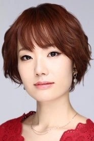Ảnh diễn viên 庄司宇芽香