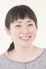 Ảnh diễn viên 浅野 千鶴