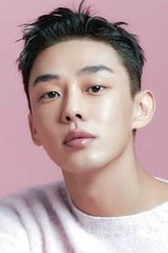 Ảnh diễn viên 유아인