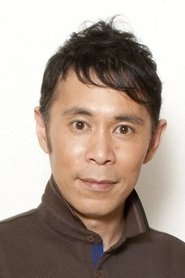 Ảnh diễn viên 岡村隆史