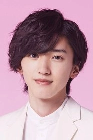 Ảnh diễn viên 道枝駿佑
