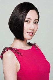 Ảnh diễn viên 張玉珊