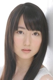 Ảnh diễn viên 嶺内ともみ