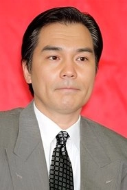 Ảnh diễn viên 蟹江敬三