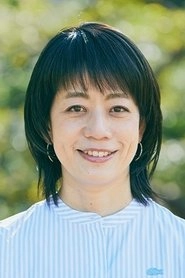 Ảnh diễn viên 磯山晶