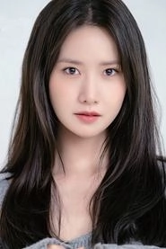 Ảnh diễn viên 윤아