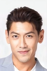 Ảnh diễn viên นิติ ชัยชิตาทร