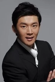 Ảnh diễn viên 曹磊