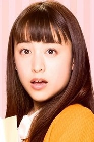 Ảnh diễn viên 山本美月